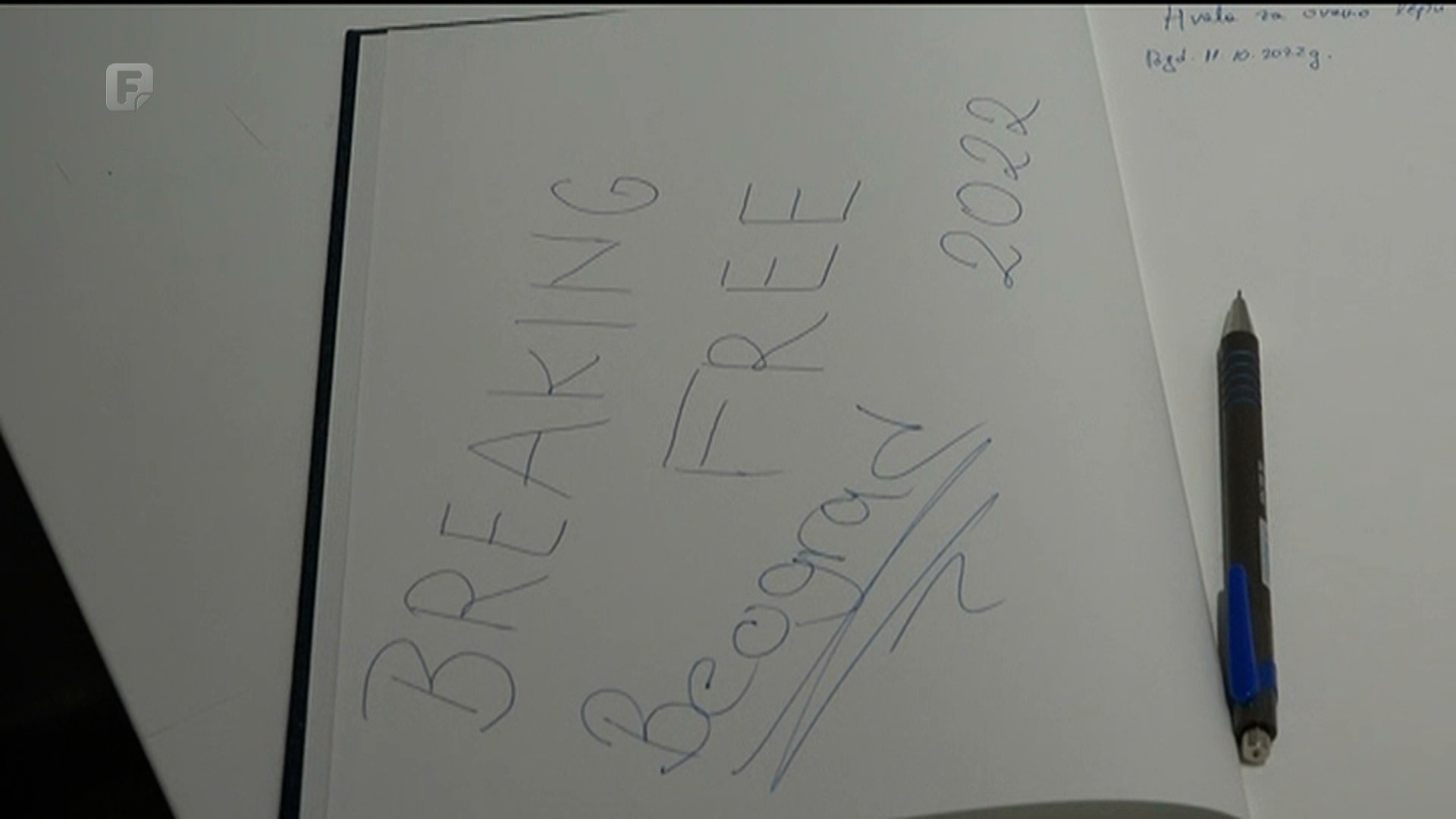 „Breaking Free“ u Beogradu – izložba o djeci rođenoj zbog rata